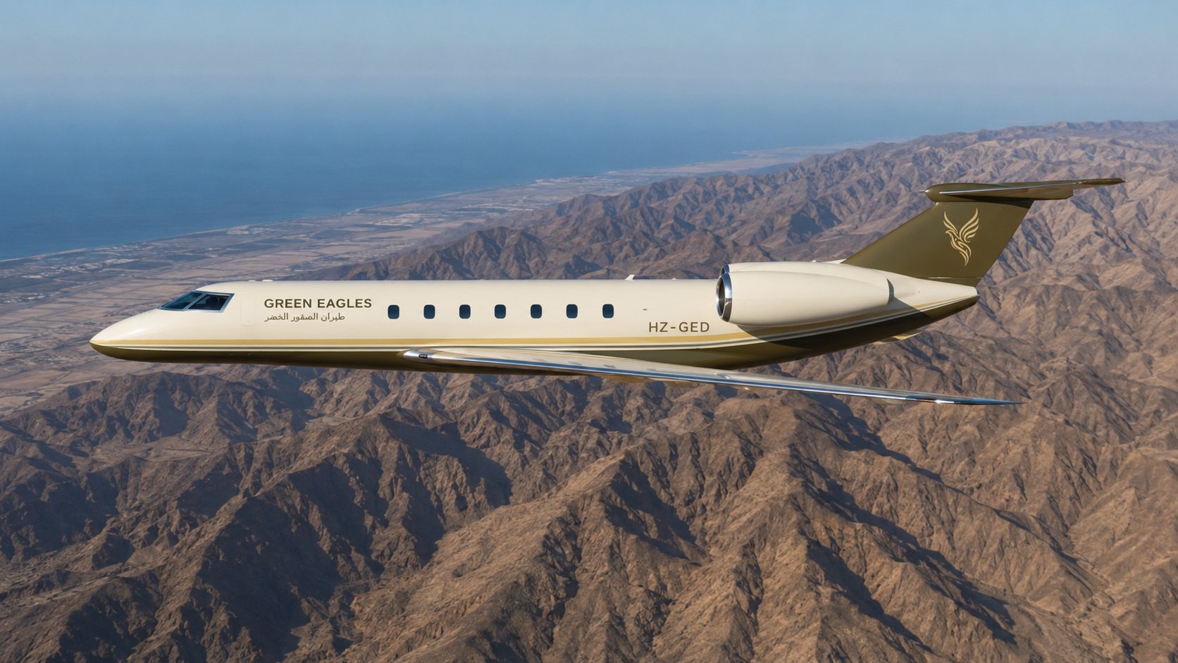 Citation X crossing the Hejaz escarpment